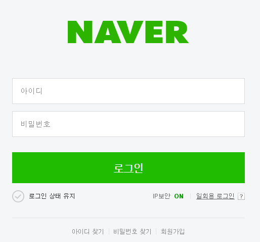 소셜 로그인 OAuth 플로우를 이해해보자
